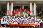 广西外国语学院举行2022年暑期“三下乡”社会实践活动启动仪式